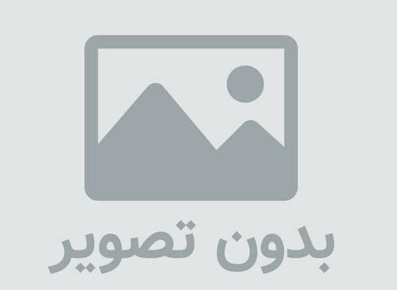 دانلود برنامه فارسی سیمای همراه برای اندروید – نسخه ۲٫۸٫۰